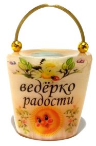 Сувенир из селенита "Ведёрко радости" 
