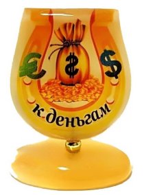 Изделие из селенита - подкова пожелания "К деньгам" 