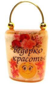 Сувенир из селенита "Ведёрко красоты! 