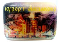 Магнит из селенита прямоугольный № 2 "Курорт Абзакова"