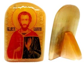 Именная икона из селенита "Святой Валерий" 