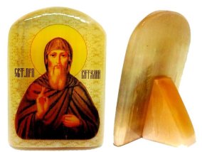 Именная икона из селенита "Святой Виталий" 