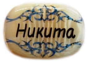 Именной магнит из селенита "Никита" 