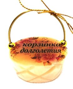 Сувенир из селенита "Корзинка долголетия" 