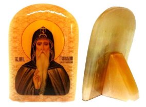 Именная икона из селенита "Святой Геннадий" 