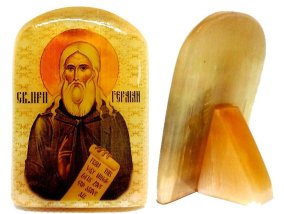 Именная икона из селенита "Святой Герман" 