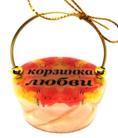 Сувенир из селенита "Корзинка любви" 