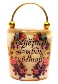 Сувенир из селенита "Ведёрко улыбок и цветов" 