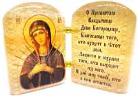 Икона из селенита с молитвой "Божьей Матери Семистрельная" (Благословение дома)