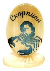 Знаки зодиака овальные на подставке 2"Скорпион" 