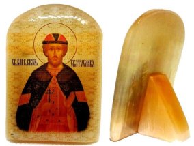 Именная икона из селенита "Святой Святослав" 