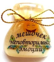 Магнит из селенита (фотопечать) мешочек неповторимых эмоций