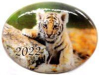 Панно магнит из селенита, с символом года 2022 "Тигр №4"