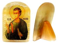Именная икона из селенита "Святой Филипп"