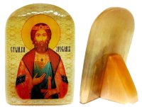 Именная икона из селенита "Святой Ярослав"