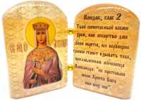 Икона из селенита с молитвой "Святая Александра"