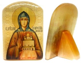 Икона из селенита с подставкой "Св. Евфросиния Московская" 