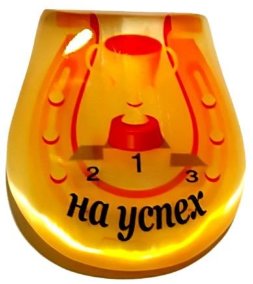 Магнит из селенита подкова пожелания "На успех" 