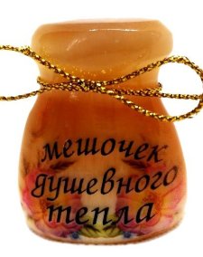 Сувенир из селенита "Мешочек душевного тепла" 