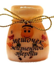 Сувенир из селенита "Мешочек жизненной энергии" 