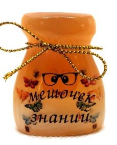 Сувенир из селенита "Мешочек знаний" 