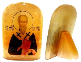 Именная икона из селенита "Священномученик Рустик Парижский" (Руслан) 