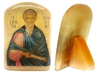 Именная икона из селенита "Прп. Харитон исповедник"