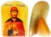 Именная икона из селенита "Святой Димитрий Донской"