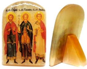 Икона из селенита с подставкой "Святые мученики и исповедники Гурий, Самон и Авив" 