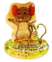 Мышка из селенита на подставке"Хвостиком махну,везение и удачу в дом несу"