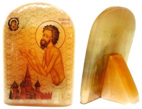 Именная икона из селенита "Св. Василий Блаженный" 
