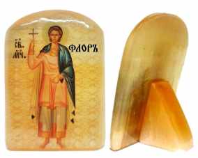 Именная икона из селенита "Святой Флор" 