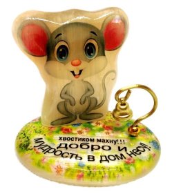 Мышка из селенита на подставке&quot;Хвостиком махну,добро и мудрость&quot; 
